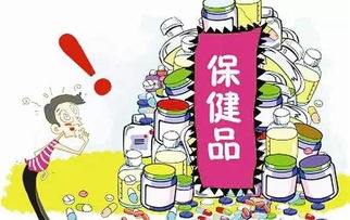 3.15特別聚焦 保健品生產亂象——罌粟添毒、假酒偽藥，安全防線何處尋？